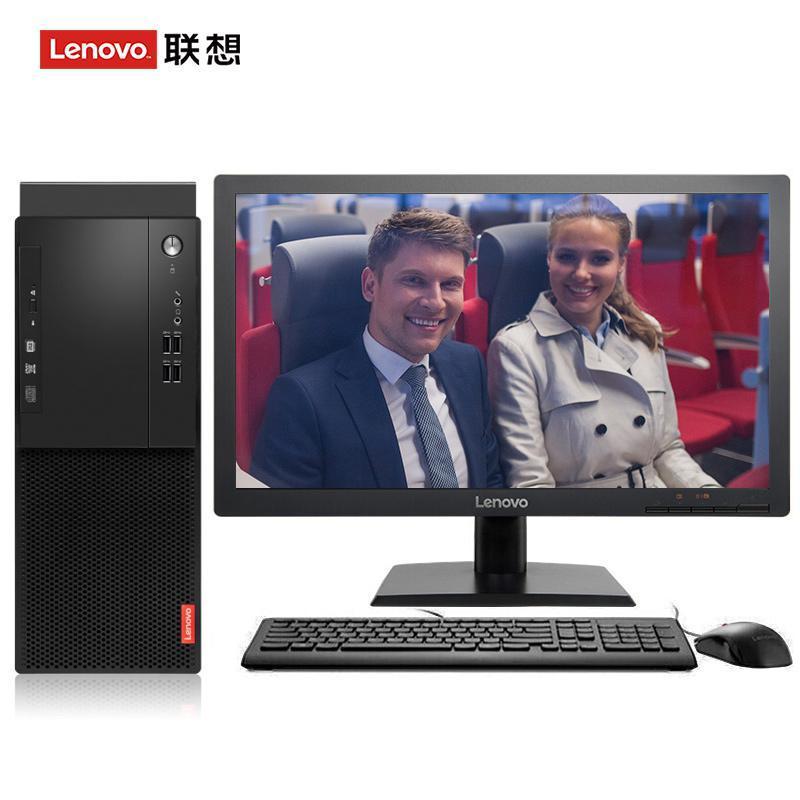 涩涩网址在线免费观看联想（Lenovo）启天M415 台式电脑 I5-7500 8G 1T 21.5寸显示器 DVD刻录 WIN7 硬盘隔离...